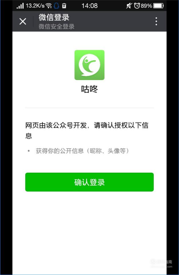 fb0f51e5a6b72f811d2a9f2fac3c66e2.png