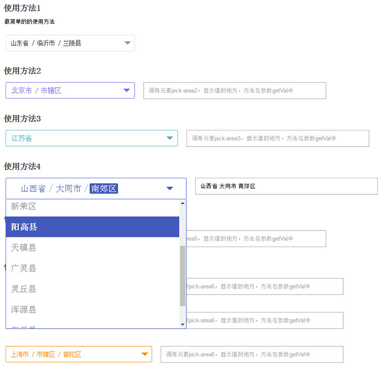 fb181a2a3791fdefef266b929765b98a.png