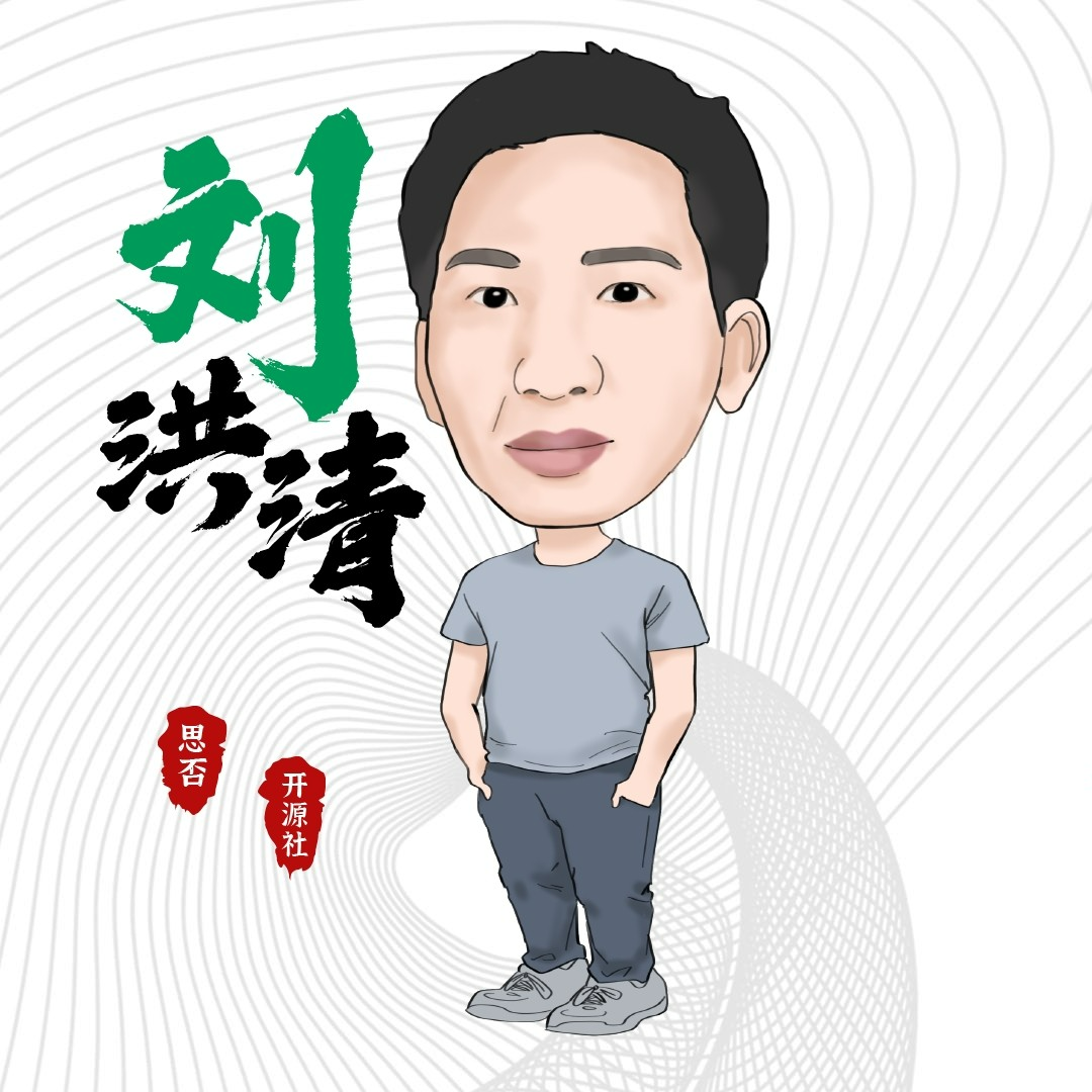 权威发布丨2021中国开源先锋33人之心尖上的开源人物