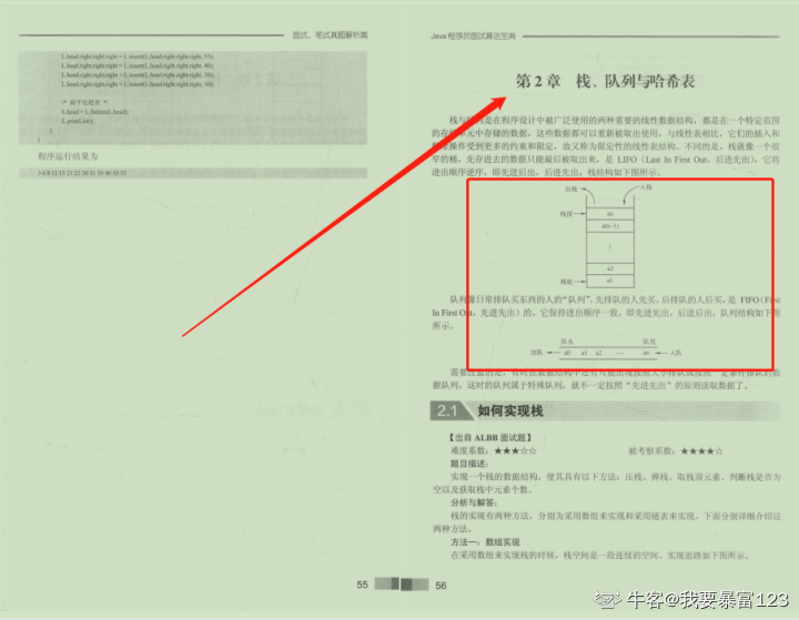 fb1c699f7c3f77d323b30ddd61111b07.png