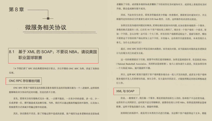 Men and women tears!  What is the charm of Huawei's internal network protocol fairy notes that went viral on the entire network?