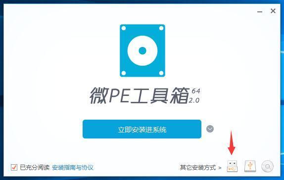 fb1c8fa3a3cb5f063bc28fb0eaa1eba5.png