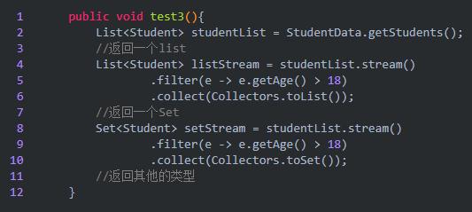 java切片_ java中一个极其强悍的新特性Stream详解（非常实用）