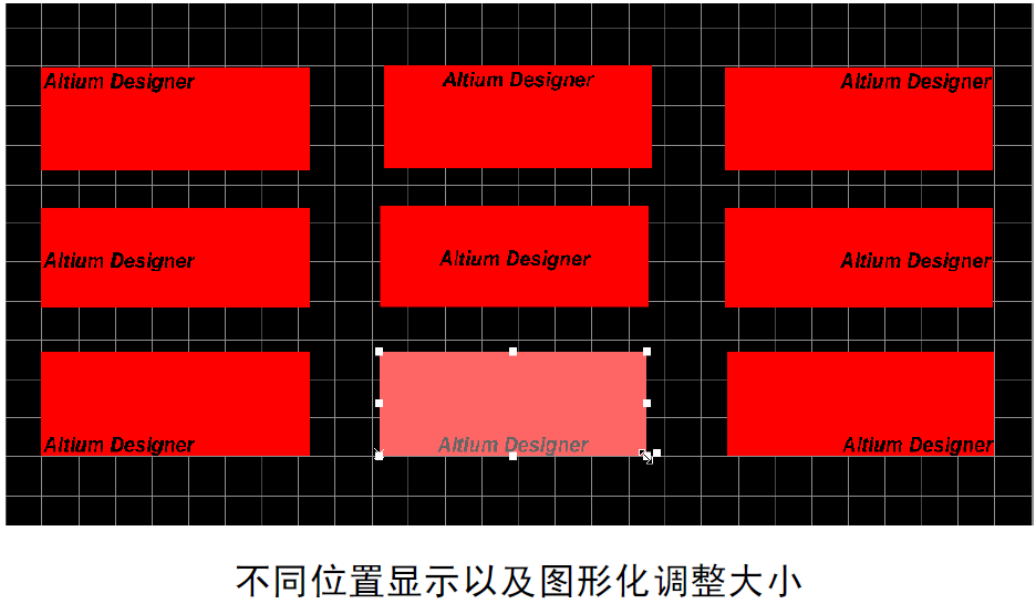 嵌入式分享合集27_数据传输_24