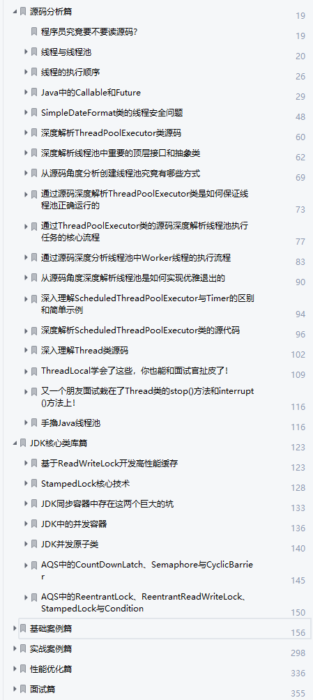 fb315f570a6448f562eb095ca2bc5333.png