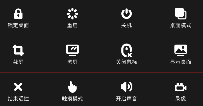 fb33c70fb26323f3e18cd9fa66ce1078.png