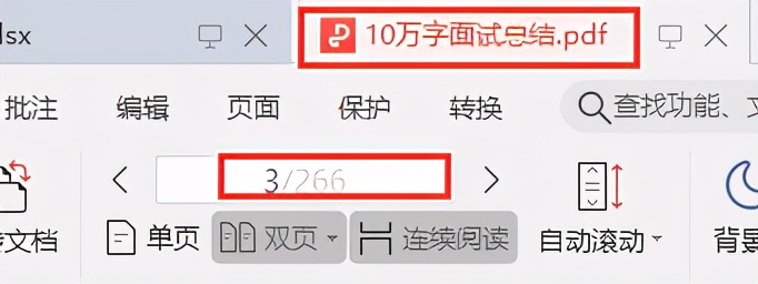 膜拜！首次公布Java10W字面经，Github访问量破百万