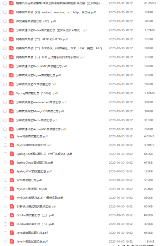 fb3cb7a612b658a4db7bee3d02e3db05.png