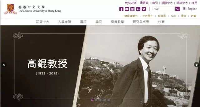 光纤之父高锟离世,享年 84 岁;Linux CoC 引争议,贡献者威胁撤销代码-CSDN博客