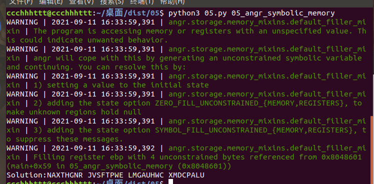 image-20210911163423487