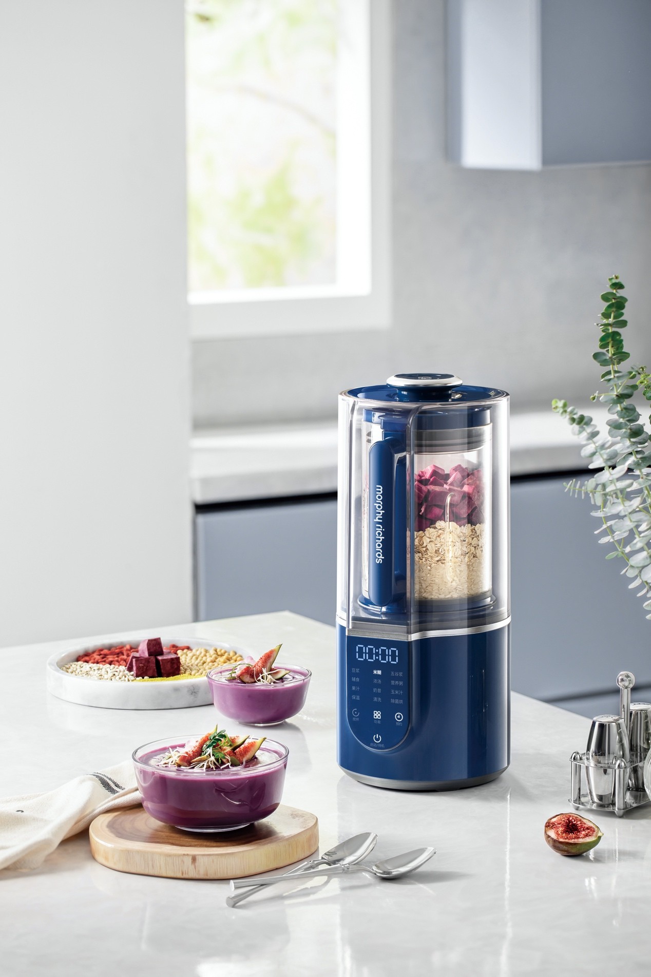 摩飞多功能破壁料理机10重降噪柔音运行静享美好新食光