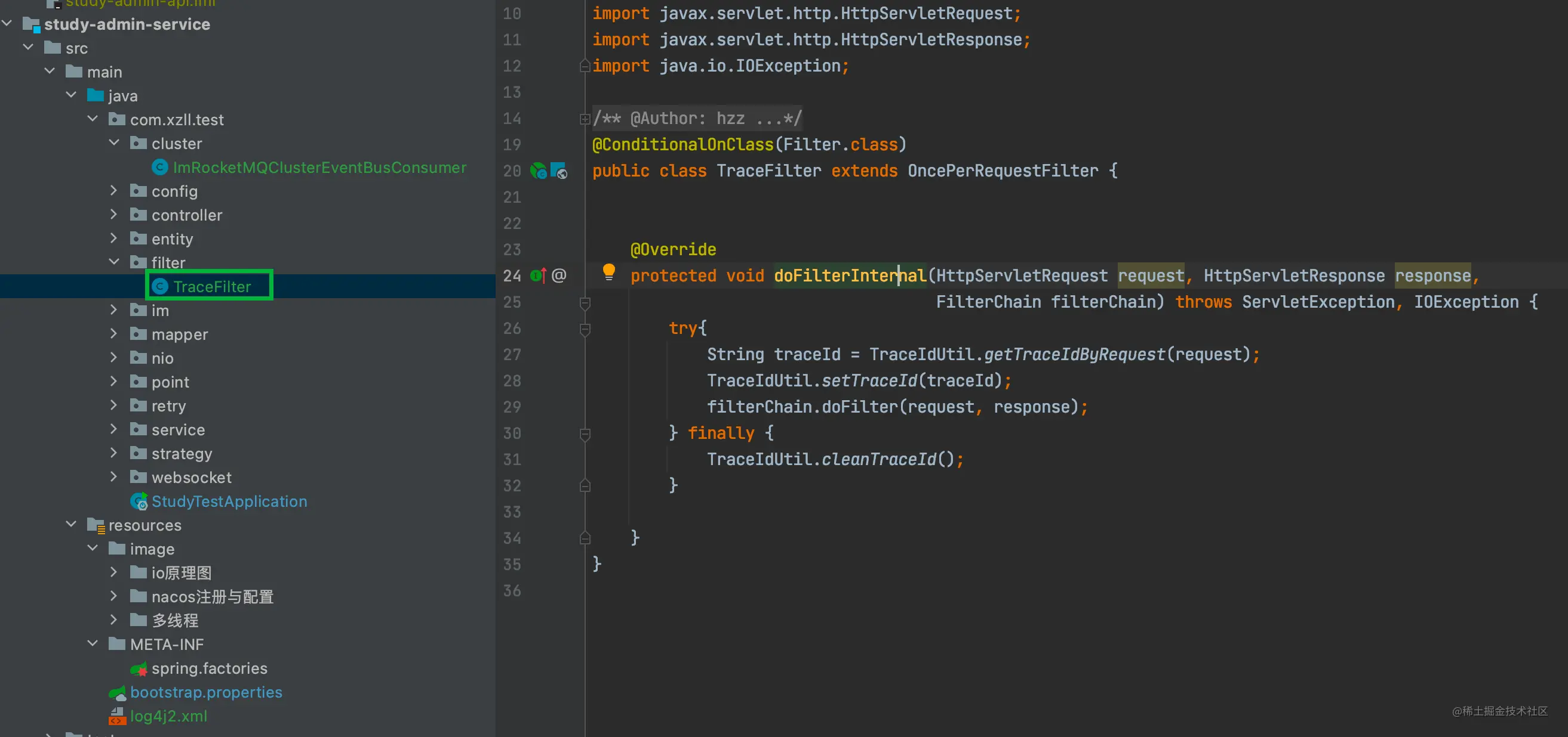 自实现分布式链路追踪 方案&实践_java_06