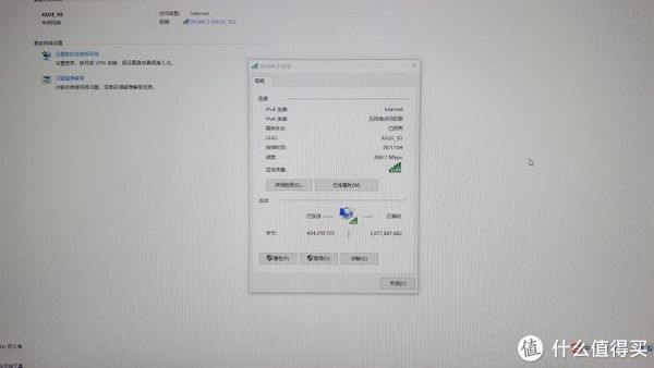 ac8265网卡linux驱动,【奋威AC8265笔记本无线网卡使用总结】安装|驱动|任务管理器_摘要频道_什么值得买...