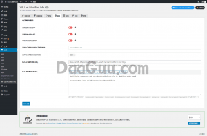 WP Last Modified Info C WordPress¸Ϣʾͼ(6)