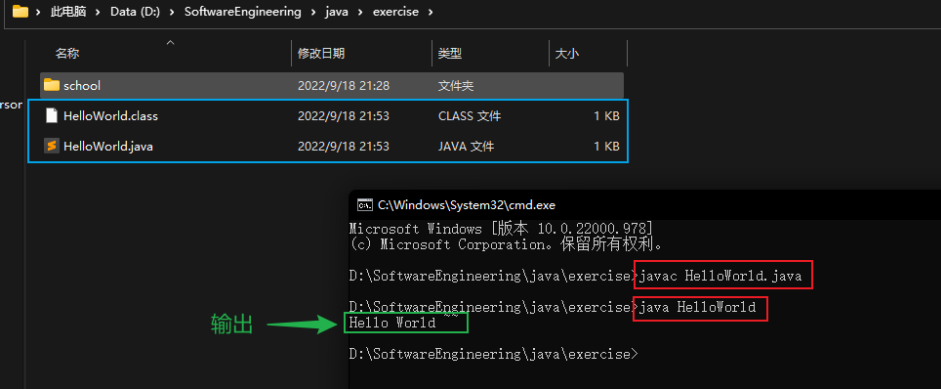 image-20220925220304112