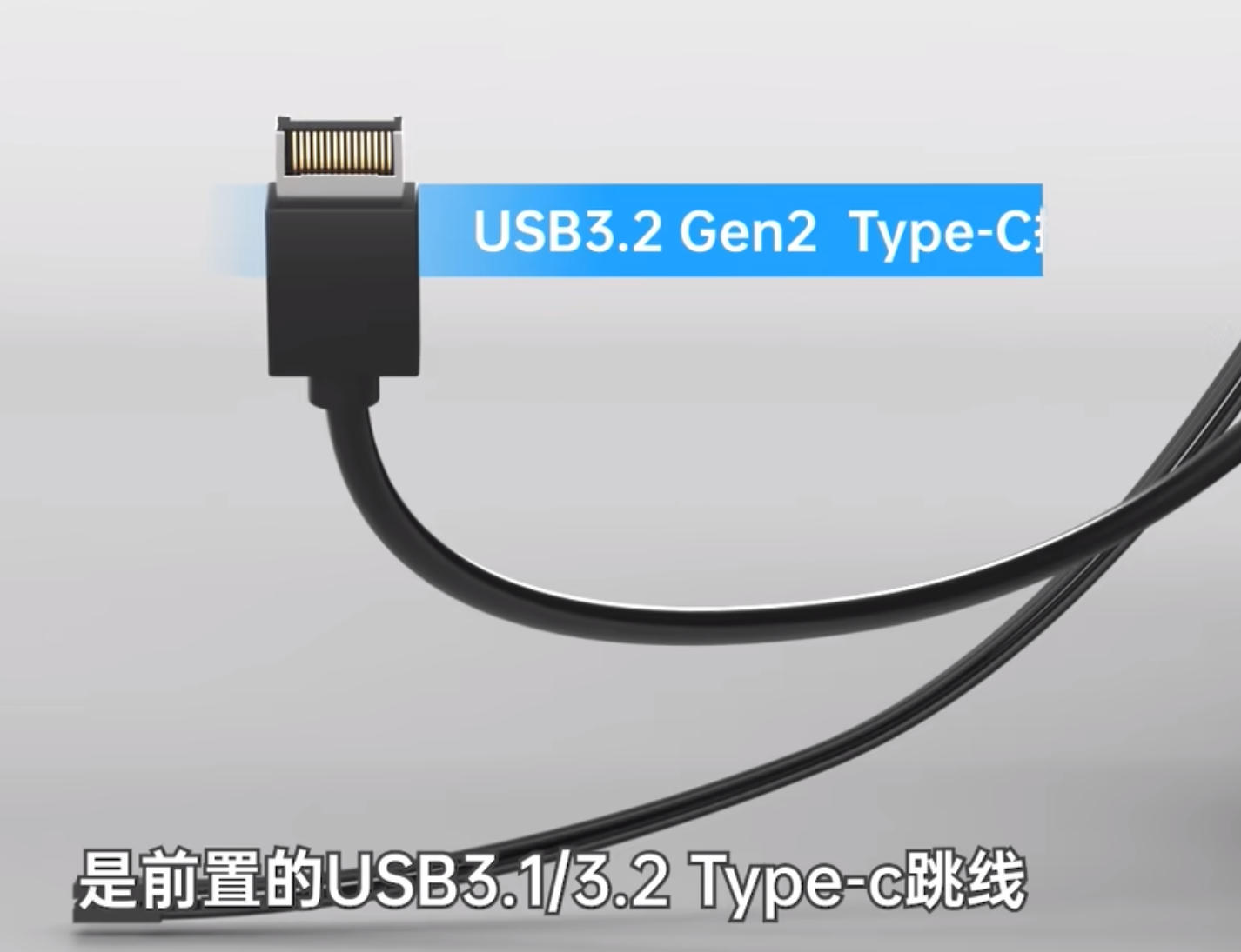 image-20230725125134863