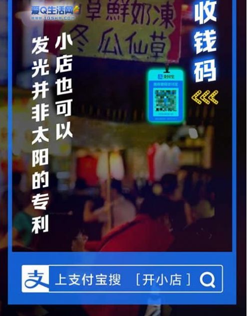 鸿蒙app安卓版包,支付宝鸿蒙版本下载-支付宝鸿蒙app最新版 v10.2.8.7000-优盘手机站...