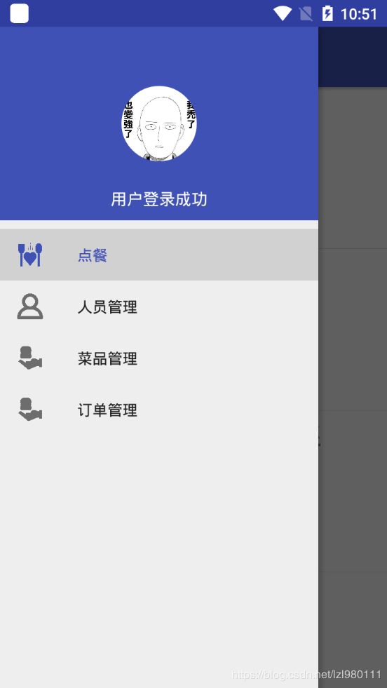 fb581e32c8cb31883c0cebaefec5725f.png