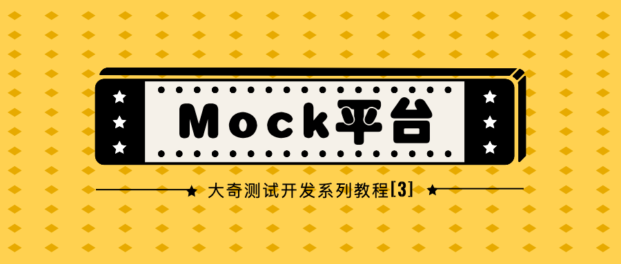 测试开发【Mock平台】03基础：初识Antd React 开箱即用中台前端框架