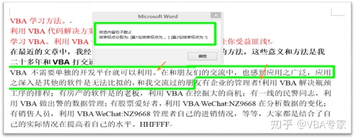 fb5def1987fc0e647149de29d2f9a96c.png