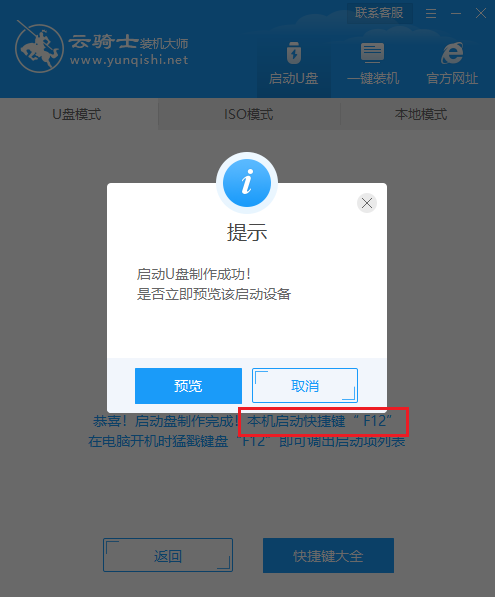 fb5f02be909026554931c0e2ddc53851.png