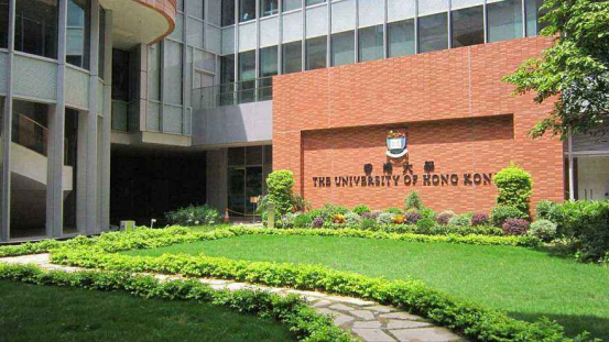 香港大学下设10个专业学院,另有研究学院,专业进修学院,数码港学院等