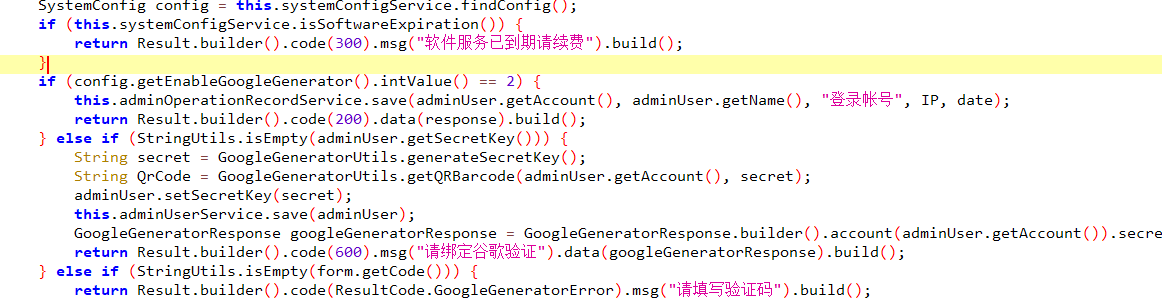 image-20241028203702366