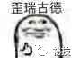 fb695976dbb72cc6db638fd9d9073d4d.png