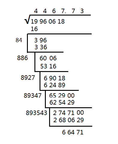 fb698f8856455667a0a3eee6a8e1d596.png