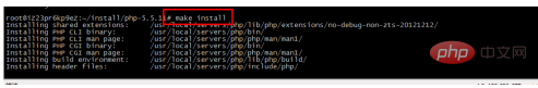 linux安装php的问题,linux命令怎么安装php