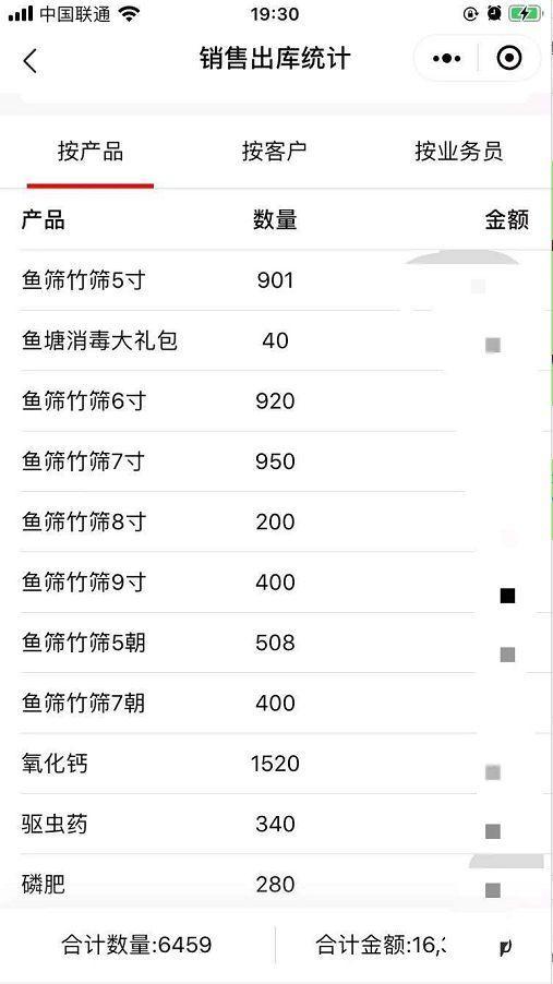 fb6a46a611b300b18a3edd81fbc89e86.png