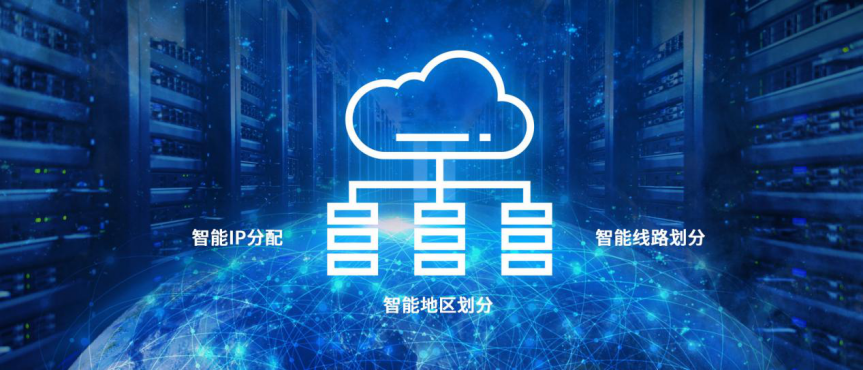 智能云端服务器连接不了,智能云解析,智能在哪里?