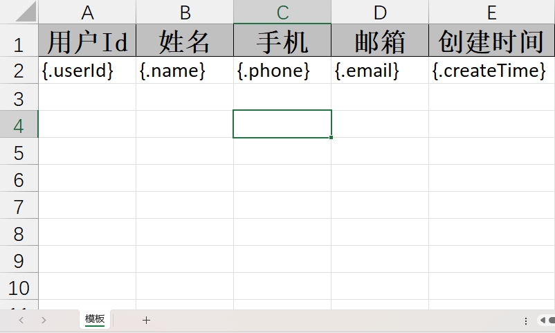 外链图片转存失败,源站可能有防盗链机制,建议将图片保存下来直接上传