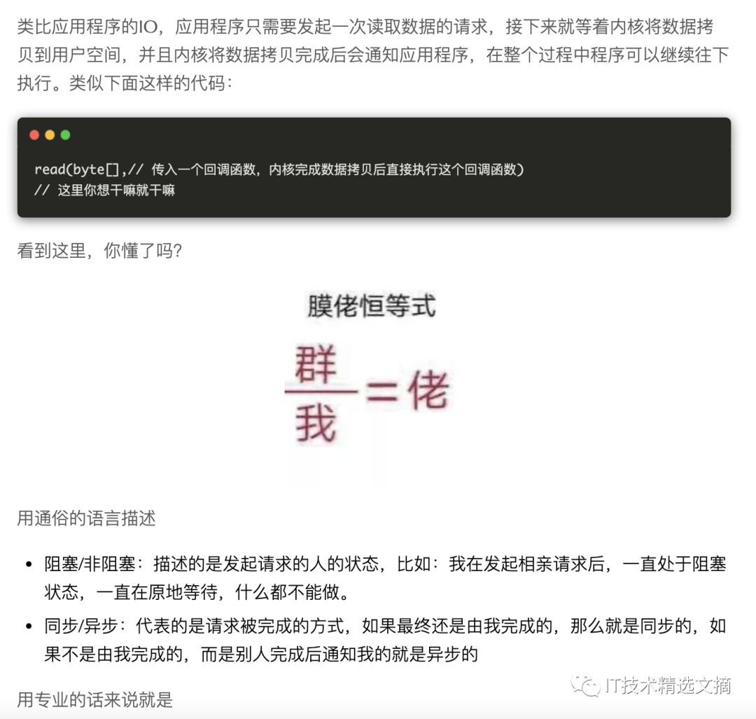 fb71062672b33905a811173212f72ccf.png