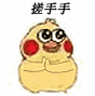 fb7363a556e0b2fd32ae4f83da60e3c5.gif