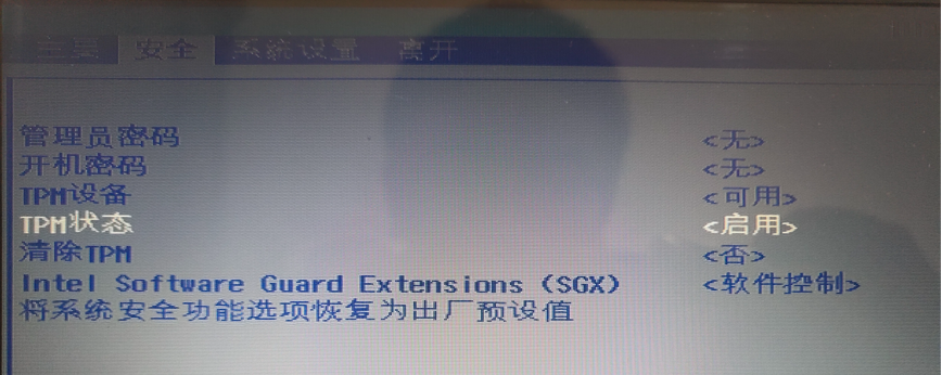 image-20211008101101374