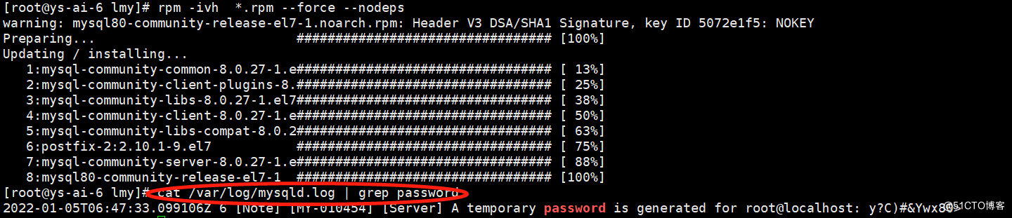 MySQL8.0 无网安装_rpm包_04