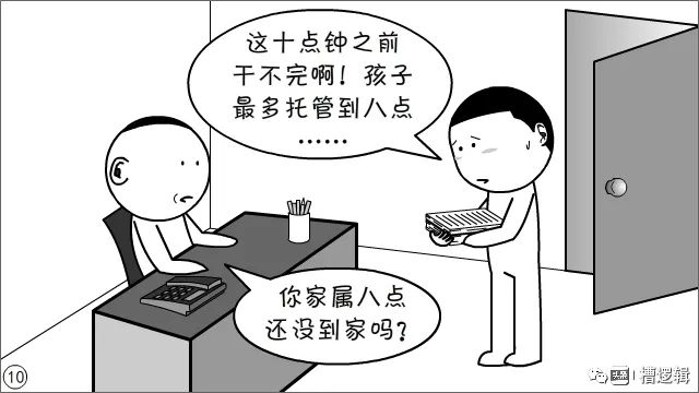 fb7bd19fa1a7f1bf40c9001ca213cafc.png