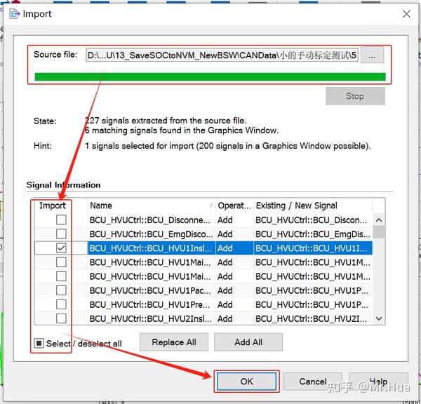 CANoe+CANalyzer基础教程合集（二）_canoe的analysis如何更改值-CSDN博客