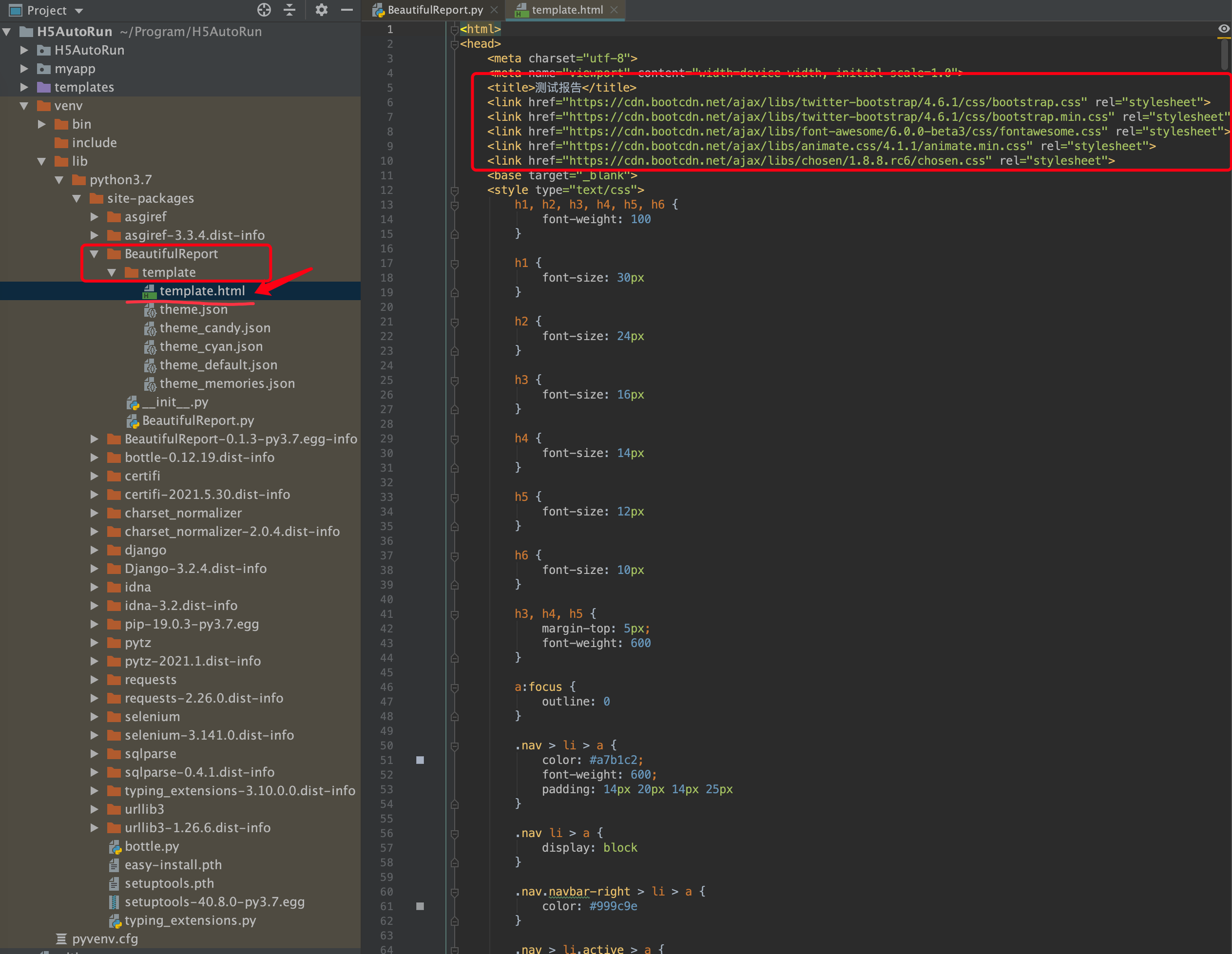 Python测试报告BeautifulReport页面报错解决方法_beautiful report的测试结果失败和错误-CSDN博客
