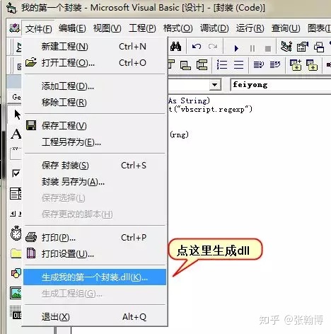 fb82ce06dd15ad45955e3fc91de8ccf4.png