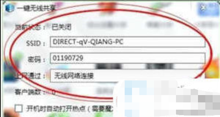 fb82f19b2ceab5af60442b6478444b71.png