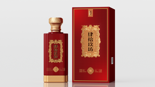 一抹石榴红,<span style='color:red;'>肆</span><span style='color:red;'>拾</span><span style='color:red;'>玖</span><span style='color:red;'>坊</span>和敬四方酒诠释“以和为贵”的精髓