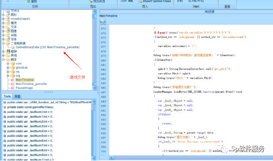 fb857ab4cef56aea098974f7d8ebb026.png