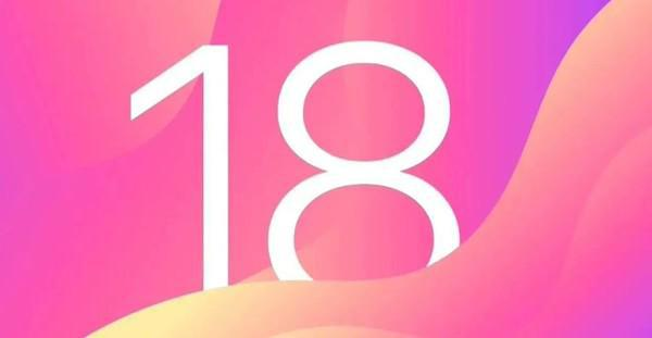 ios 18