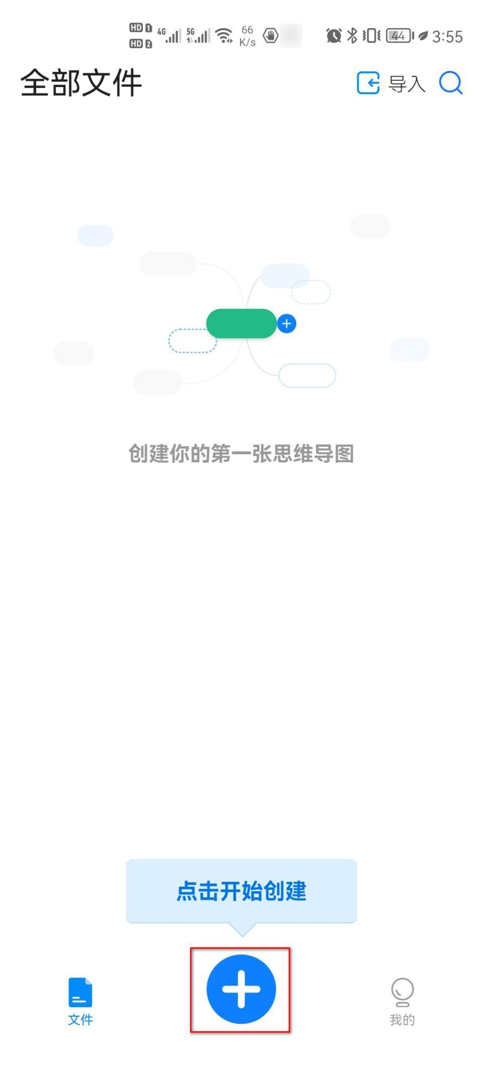 fb8f0ec645f72275452324d908b20812.jpeg