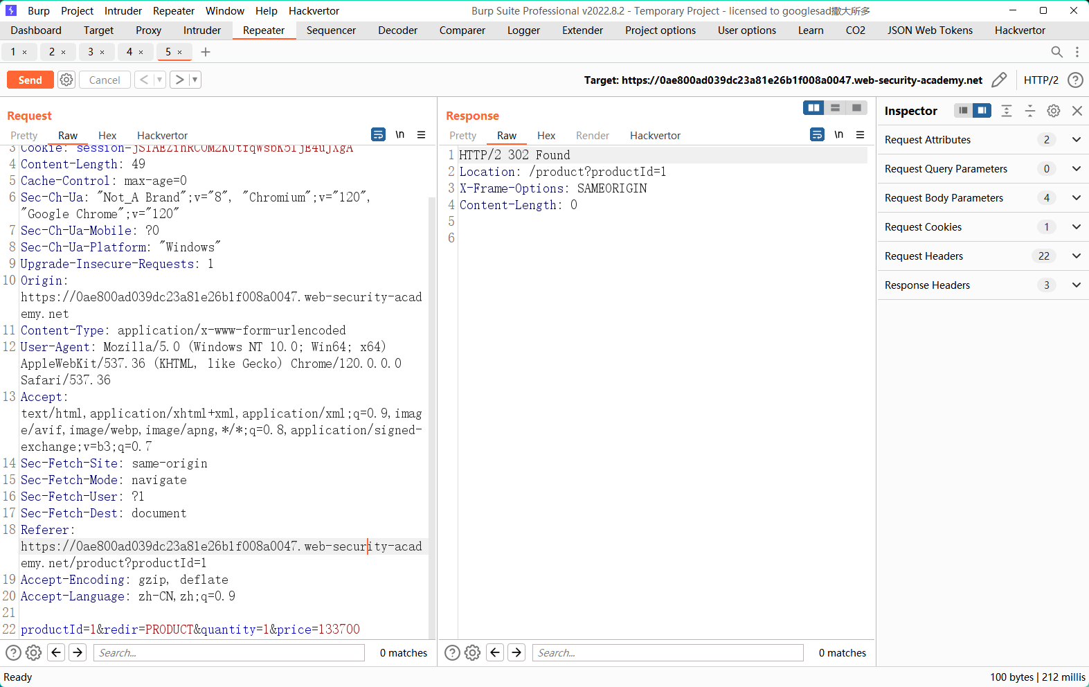 PortSwigger Business Logic Vulnerabilities