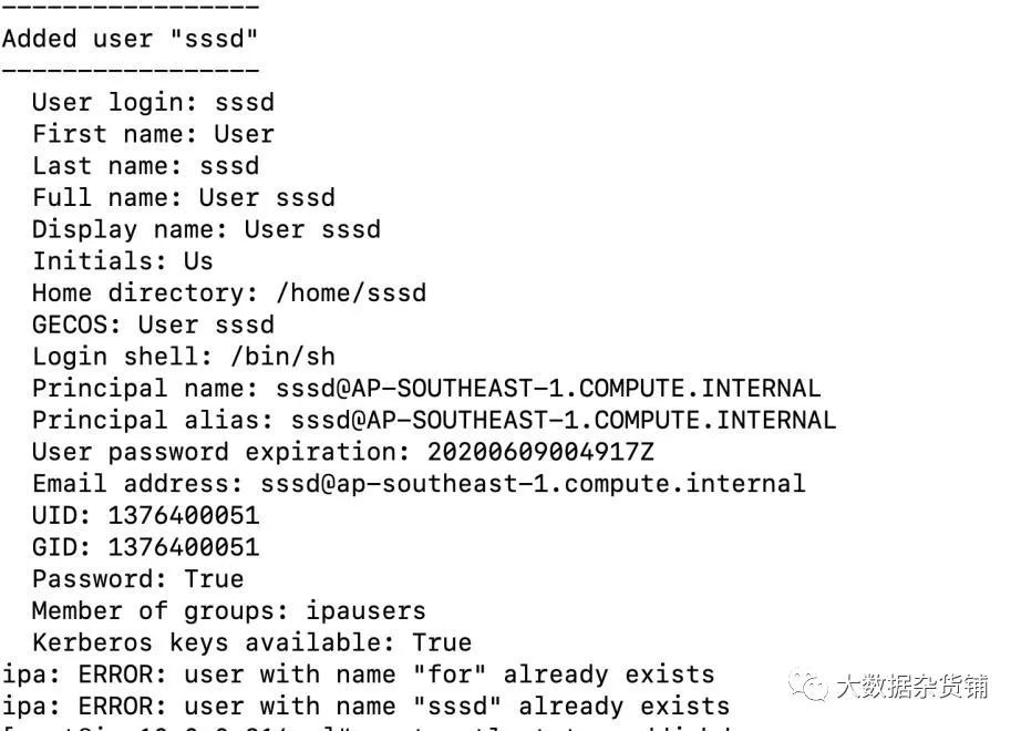 linux ipa 权限管理,FreeIPA管理本地用户-CSDN博客