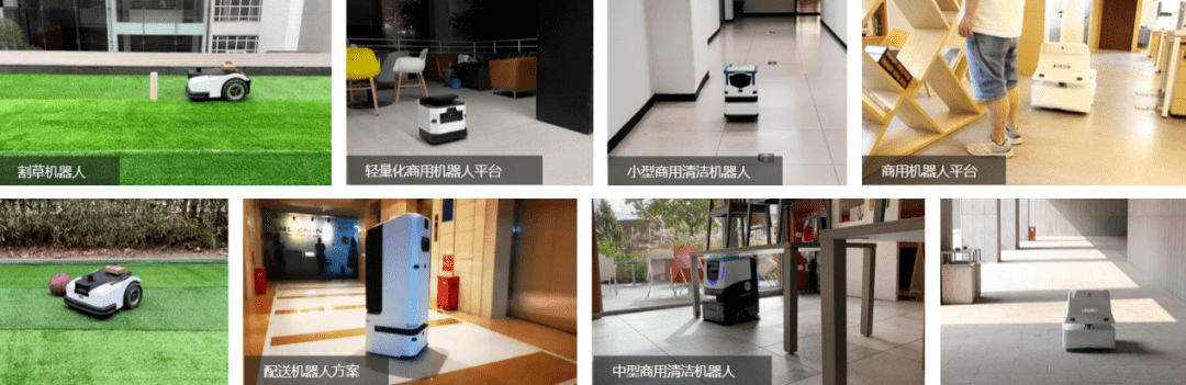 INDEMIND commercial robot AI Kit multi-platform adaptation display